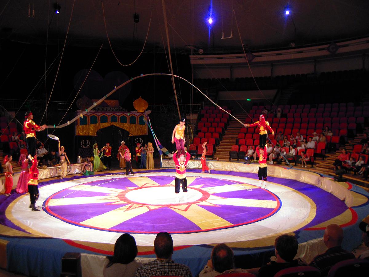 Circo2-772255